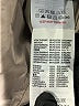 GEOX Tan Jacket Size 6 - photo 7