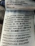 Levi's Blue Jeans Size 29 waist - photo 8