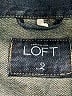 Ann Taylor LOFT 100% Cotton Blue Denim Jacket Size 2 - photo 6