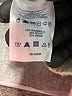 Lands' End Tan Turtleneck Sweater Size XL (petite) - photo 8