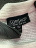 Topshop Ivory Pullover Sweater Size 8 - photo 4