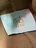 Assorted Brands Tan Coat Size S - photo 6