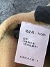 Assorted Brands Tan Coat Size S - photo 7