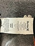 Hurley Color Block Brown Athletic Shorts Size M - photo 4
