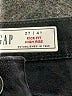 Gap Black Jeans Size 27 waist - photo 7