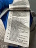 Adidas Solid Blue Shorts Size 34 waist - photo 4
