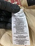 BCBGMAXAZRIA 100% Cotton Stripes Ivory Blazer Size M - photo 4
