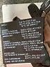 Nine West Brown Trenchcoat Size S - photo 7