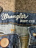 Wrangler Jeans Co Blue Jeans Size 5 - photo 7