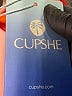 Cupshe Color Block Orange Swimsuit Bottoms Size XL - photo 3