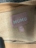 Show Me Your Mumu Graphic Tan Pullover Sweater Size XS - photo 7