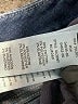 Good American Solid Blue Jeans Size 4 - photo 8