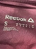 Reebok Color Block Purple Active Pants Size S - photo 4