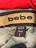 Bebe 100% Polyester Solid Red Snow Jacket Size S - photo 6