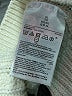 Gap 100% Cotton Ivory Pullover Sweater Size XL - photo 7