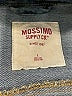 Mossimo Supply Co. Blue Denim Jacket Size L - photo 6