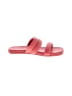 Dolce Vita Pink Sandals Size 7 1/2 - photo 1