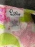 Lilly Pulitzer Paisley Pink Skort Size 8 - photo 3
