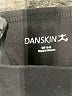 Danskin Solid Black Active Pants Size S - photo 7