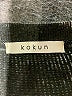 Kokun Stripes Gray Pullover Sweater Size L - photo 7
