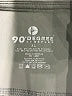 90 Degree by Reflex Gray Active Pants Size XL - photo 4