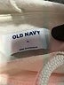 Old Navy Ivory Pullover Hoodie Size XL - photo 7