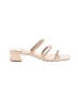 Reformation Ivory Sandals Size 9 - photo 1