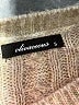 Olivaceous Tan Pullover Sweater Size S - photo 7