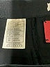 Leon Max Solid Black Active Pants Size XS - photo 7