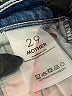 Mother Blue Jeans Size 29 waist - photo 6
