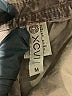 XCVI Animal Print Brown Jacket Size M - photo 6
