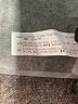 Zara Basic Solid Black Formal Skirt Size L - photo 5