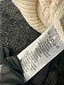 French Connection Ivory Pullover Sweater Size M - photo 8