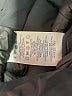 Lands' End Black Vest Size M - photo 4