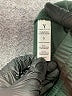 Yogalicious Solid Green Casual Pants Size S - photo 7