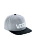 Vans Gray Baseball Cap One size - photo 1