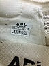Athletic Propulsion Labs White Sneakers Size 8 1/2 - photo 3