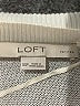 Ann Taylor LOFT 100% Viscose Ivory Cardigan Size XS (petite) - photo 7