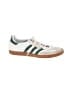 Adidas White Sneakers Size 7 1/2 - photo 1