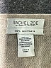 Rachel Zoe Tan Poncho One size - photo 7