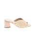 Sam Edelman Ivory Sandals Size 7 1/2 - photo 1