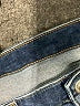 Topshop Blue Jeans Size 30 waist - photo 8