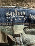 Soho Blue Jeans Size 8 (tall) - photo 7