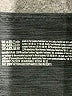 Victoria's Secret Black Active Pants Size 16 - photo 5