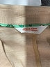 Unbranded Solid Tan Blazer Size 14 - photo 3