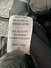 C9 By Champion Solid Black Active Skort Size XL - photo 4