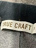 True Craft Gray Sweatpants Size XL - photo 7