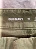 Old Navy Green Casual Pants Size 10 - photo 7