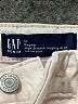 Gap Ivory Jeans Size 10 - photo 3