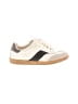 Target Ivory Sneakers Size 8 - photo 1